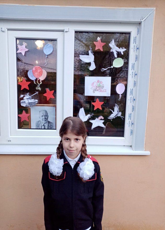 Гаджиева Лариса, 4 класс
